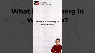 What is Gutenberg in WordPress? #shorts #wordpress #wordpresstutorial