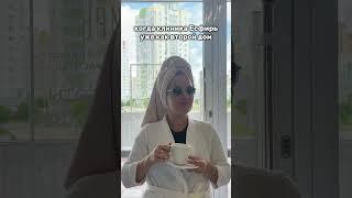 Ждем Вас за красотой в @esfir center