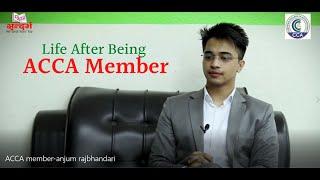 Life after ACCA Membership || Scope of ACCA in Nepal || ACCA member- Anjum Rajbhandari || CCA