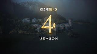 Standoff 2 | #Legends (0.20.0)