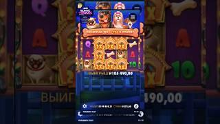 @PRAGMATIC PLAY.DOG#anime #slot #gaming #jackpot #music #casino #slotmachine #gatesofolympus #games