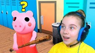 СЕКРЕТ ПИГГИ 9 глава в РОБЛОКС ГОРОД ROBLOX PIGGY Chapter 9