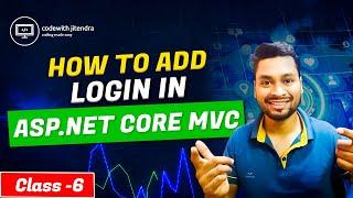 How to Login in Asp net Core MVC Class 6 #csharp #coding #sqlserver #dotnet  #aspnetcore #sql