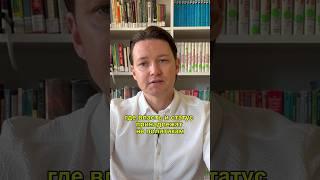 Мир без политиков: новый сценарий для человечества #политика #власть