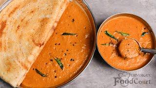 Quick & Tasty Chutney Recipe/ Side Dish For Idli Dosa/ Chutney Recipes