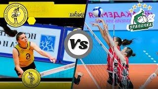 Leningradka Saint Petersburg Vs Uralochka NTMK Volleyball Highlights Women's Pari Super 17/9/2024