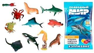 10 ПАЧЕК с МОРСКИМИ ЖИВОТНЫМИ игрушки подводный мир 10 PACKS of SEA ANIMAL toys underwater world