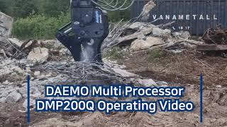 DAEMO Quick change multi-processor DMP200Q / 대모 퀵체인지 멀티프로세서 DMP200Q