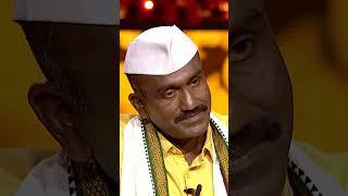 गाँव से आए इस Player ने Big B से Share की कुछ Interesting बातें | KBC Season 16 | #shorts