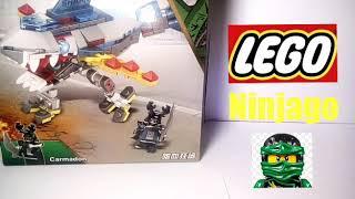 LEGO Ninjago акула Гармадона