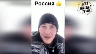 ПРИКОЛЫ МАЙ 2019 |  #55  ВЫПУСК | OK GOOGLE | ЗАВОРАЖИВАЮЩИЕ ВИДЕО