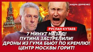 Личный враг Путина и Кадырова Кутаев. Спецназ СБУ прорвался на ядерный объект РФ! Все уничтожено!