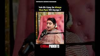 Khoya hua pyaar️ aise milega |  Credit -: Supertalks by themovingship #podcast #entertainment