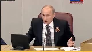 Путин  СССР ничего не производил, кроме галош!   8 05 2012