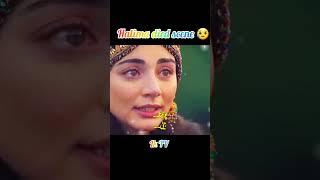Halima Saved Sofia Orhan and Bala Khatoon #love #beautiful #duet #song 