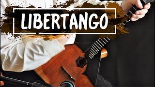 Astor Piazzolla Libertango Астор Пиаццолла Либертанго Владимир Урбанович (балалайка)