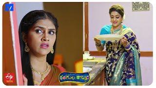 Rangula Ratnam Latest Promo - 21st June 2025 in ETV Telugu at 7:30 PM - Mallemala Tv