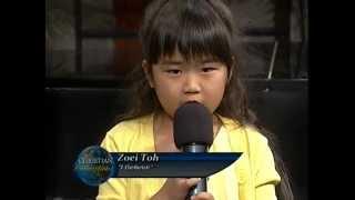 Zoei Toh - I Believe