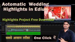 Edius Highlight Project free download 2024 | edius project free download