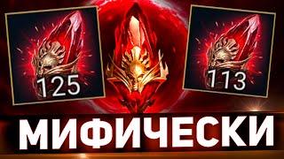 Очень повезло при открытии мификов в Raid shadow legends!