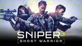 SNIPER GHOST WARRIOR 3 ► ПРИЗРАКИ В ЛЕСУ