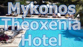 Theoxenia Hotel in Mykonos Town, Mykonos Greece - REVIEW