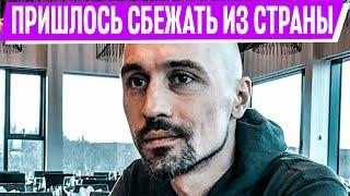 Уехал навсегда: Билан отреагировал на слезы своих фанаток // Новости Шоу Бизнеса Сегодня