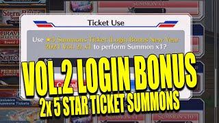 VOL.2 LOGIN BONUS NEW YEAR 2x 5 STAR TICKET SUMMONS Bleach Brave Souls