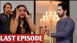 JAAN NISAR LAST Episode PROMO || Danish Taimoor & Hiba bukhari Drama #jaannisar