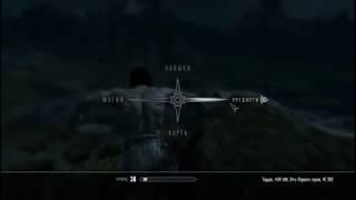 Skyrim на очень слабом пк + МОД НА ГИБРИДА