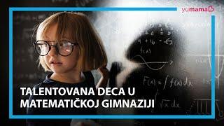 TALENTOVANA DECA U MATEMATIČKOJ GIMNAZIJI: Ovako njihovo školovanje izgleda | Guglali ste | S01E28