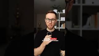 Субтитры в CapCut