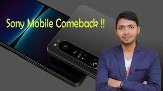 Is Sony Mobile Come Back in India !! Sony Mobile Kayse India Me Aa Sakta Ha | hindi