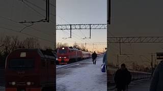 Красную стрелу можно посмотреть и в моём сборнике!!! #train #поездавидео  #поезд