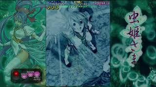 Mushihimesama 1cc Playthrough (Novice Xbox360) 4K-Scanlines