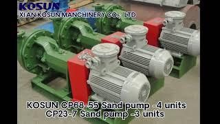 KOSUN high quality drilling solids control equipment in stock, low price & multiple incentives