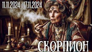 СКОРПИОН.Таро-прогноз от Евы Лехцер с 11.11.24 - 17.11.24.Timeless In-Depth Tarot Reading