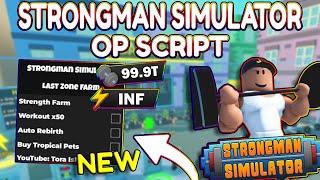 *NEW* Strongman Simulator OP Script (PASTEBIN) 2025