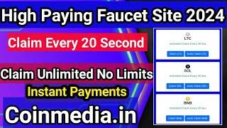 Claim Every 20 Second Crypto Coins | New Multicoin Faucet | New High Paying Faucet | Instant Payment