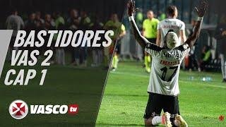 BASTIDORES | VASCO 2 X 1 ATHLETICO PR | VASCOTV