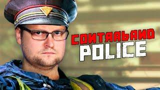 ПОГРАНИЧНИК КУПЛИНОВ ► Contraband Police #1