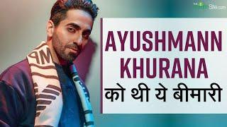 Vertigo बीमारी से पीड़ित हैं Ayushmann Khurrana, जानिए क्या होता है वर्टिगो, इसके कारण और लक्षण?