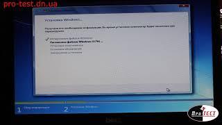 Установить Windows 7 на ноутбук DELL inspiron n5040. Установка Windows в Макеевке.