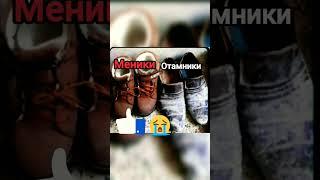 daddy and my shoes daddy i love you #rek #shorts shor #valijontv