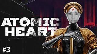 WHERE ARE THE TWINS IN ATOMIC HEART? ATOMIC HART CHAREVNA #3