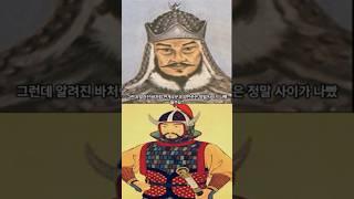 연개소문과 양만춘은 정말 사이가 나빴을까? 2가지 주장  #상식 #역사 #history #지식 #한국사#고구려 #안시성 #양만춘 #연개소문
