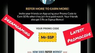 Dreamgaming promo code . Play pubg earn money. Referral code. Signup . Dream gaming latest promocode