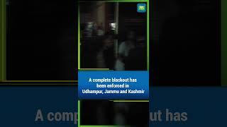 Operation Sindoor: A complete blackout has been enforced in Udhampur, Jammu and Kashmir