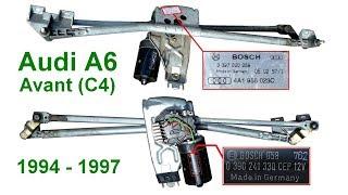 Audi A6 Avant C4 снять трапецию дворников. Scheibenwischermechanik ausbauen. Remove wipper arm.