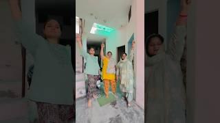 Kesi Lagi apko video#ad #dailyvlogs